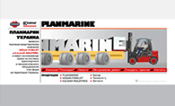 The site of company  �Planmarine-Ukraine� (planmarine.com.ua/)