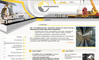 "Interbudtunnel" company site (http://interbudtunnel.com)