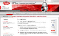 Ivano-Frankovsk Valve Plant Open Joint-Stock Company web site (http://ifaz.com.ua)