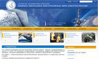 Kyiv Central Design Bureau of Valves CJSC web-site (http://kckba.sdv.com.ua)